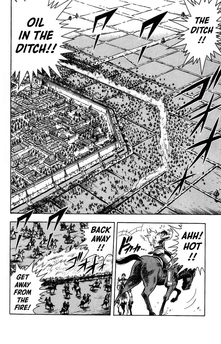 Read Ironfist Chinmi ENGLISH Manga Online