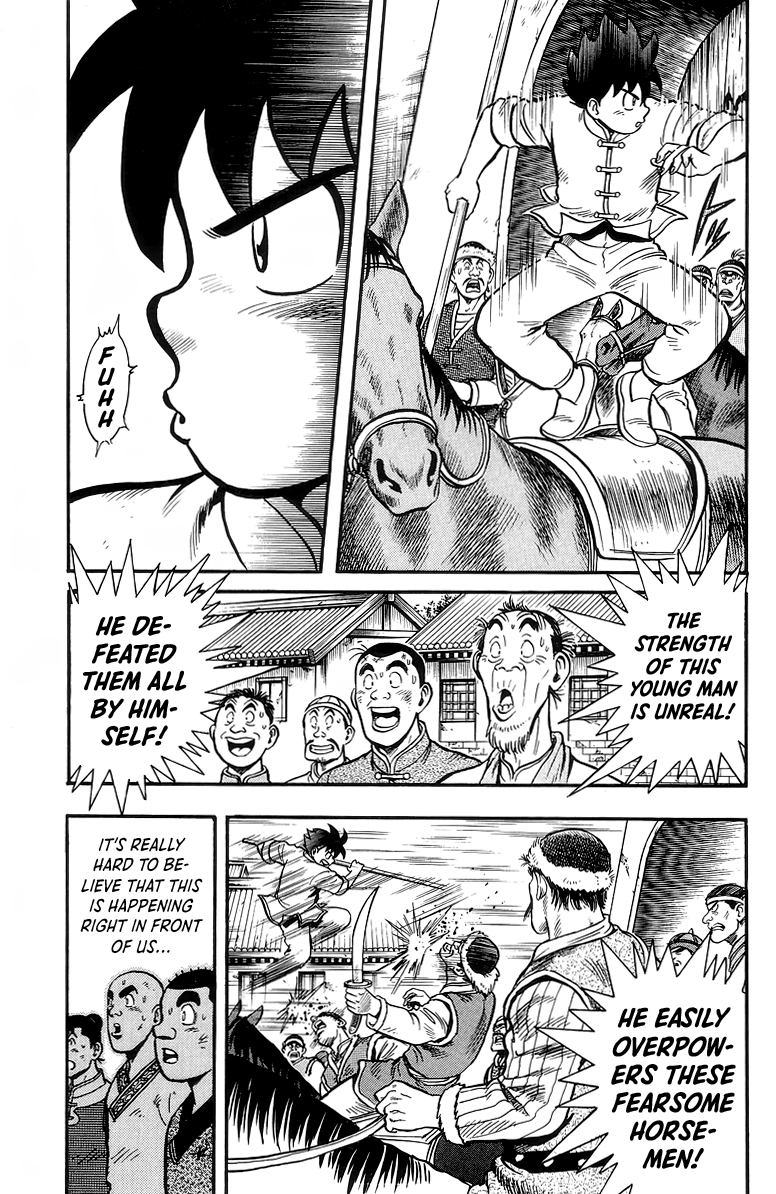 Read Ironfist Chinmi ENGLISH Manga Online