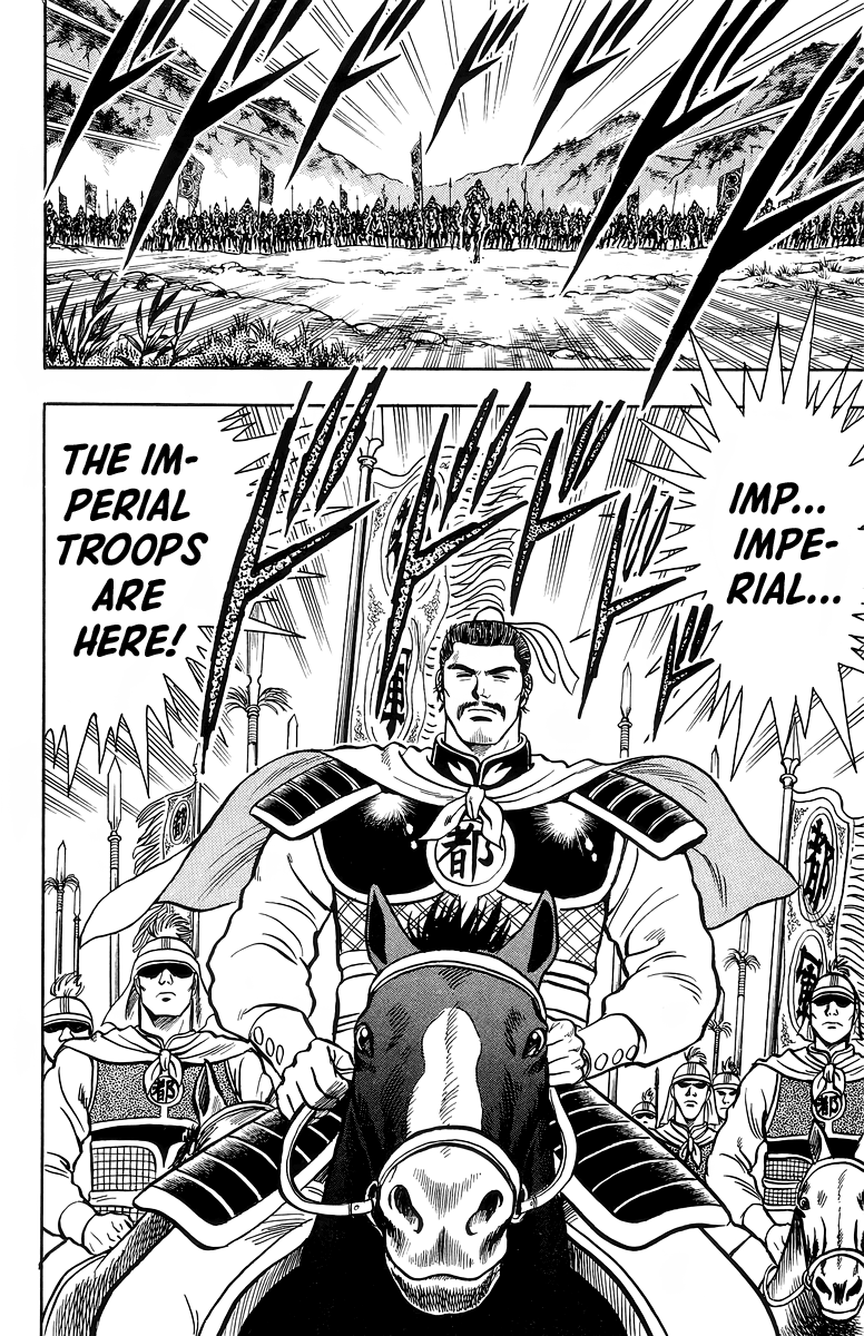 Read Ironfist Chinmi ENGLISH Manga Online