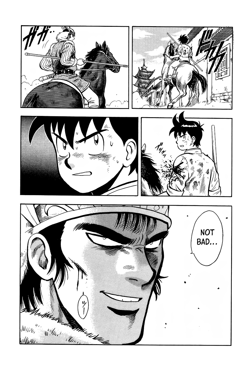 Read Ironfist Chinmi ENGLISH Manga Online