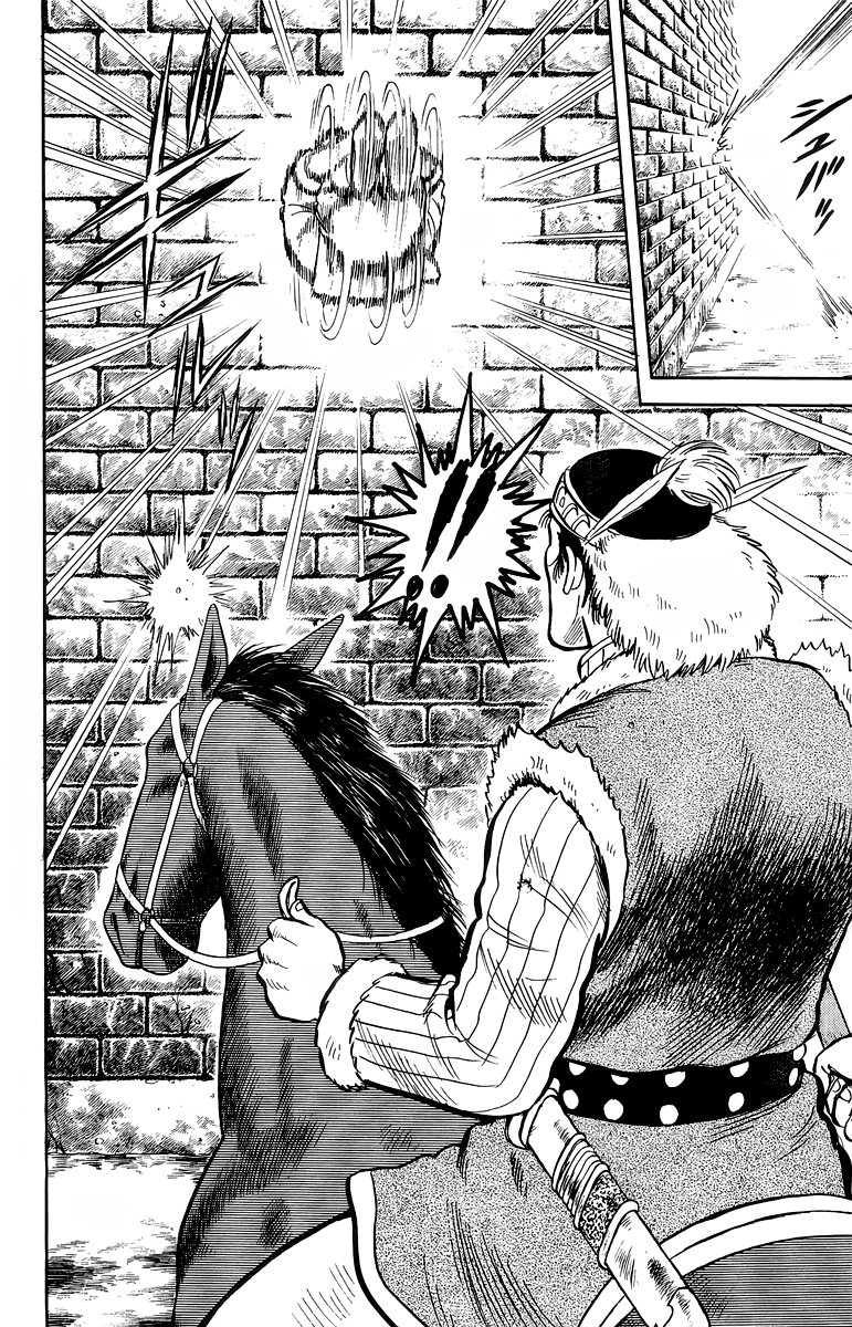 Read Ironfist Chinmi ENGLISH Manga Online