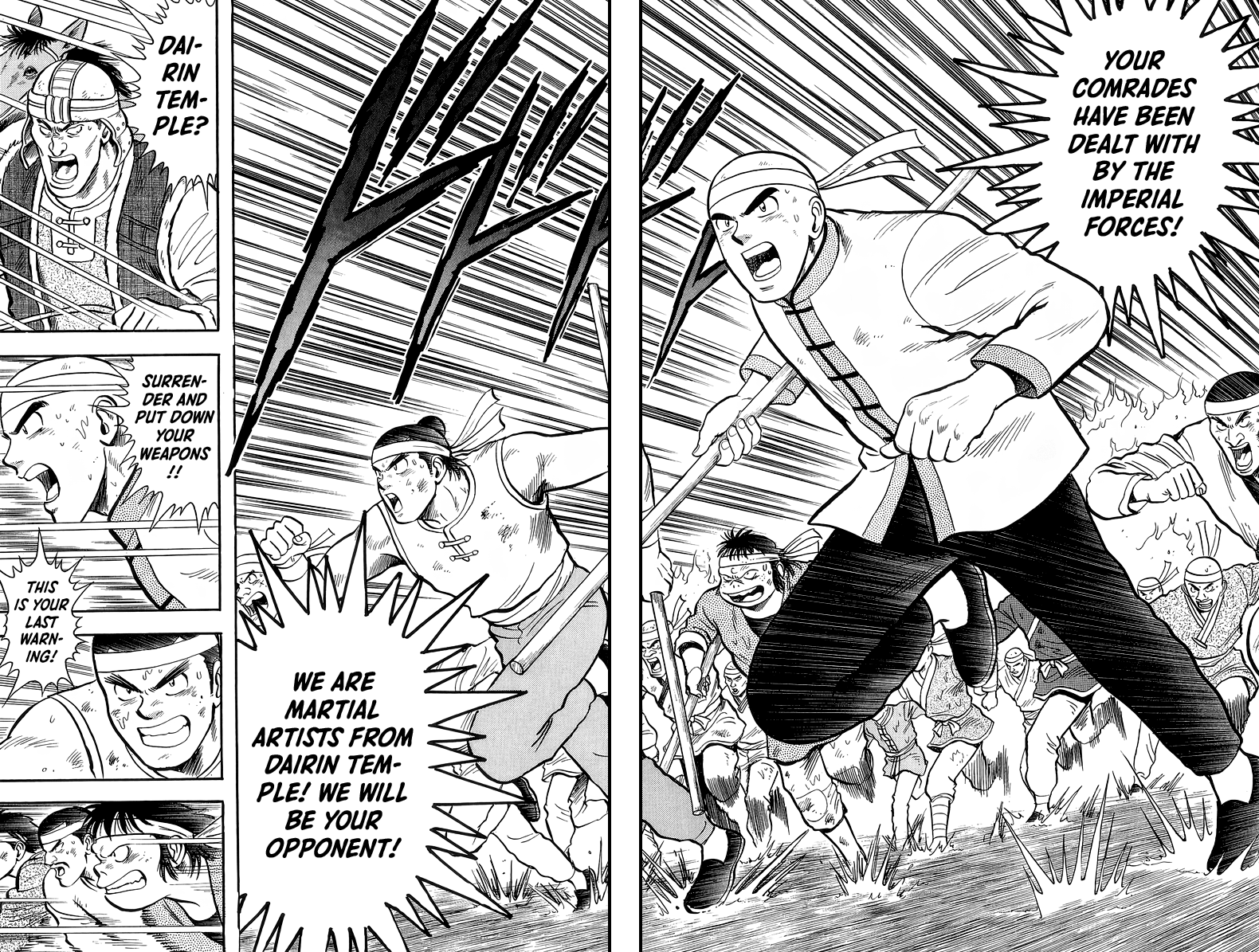 Read Ironfist Chinmi ENGLISH Manga Online