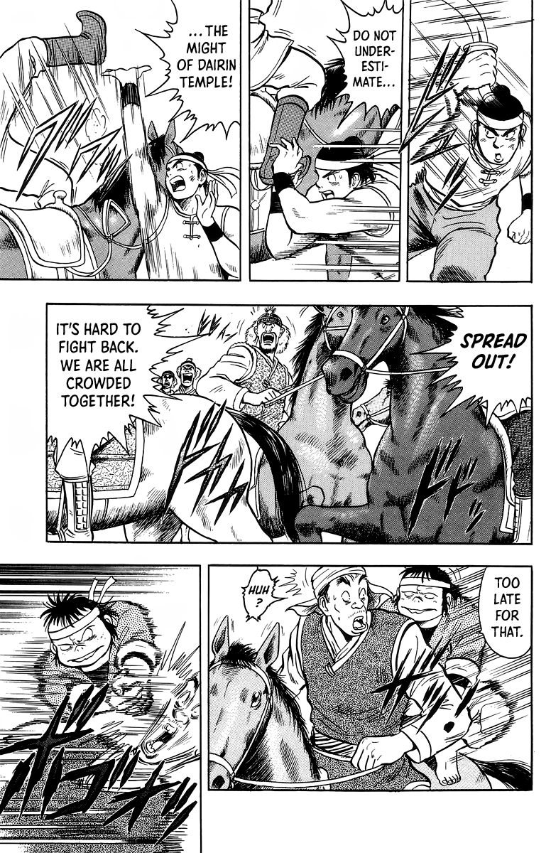 Read Ironfist Chinmi ENGLISH Manga Online