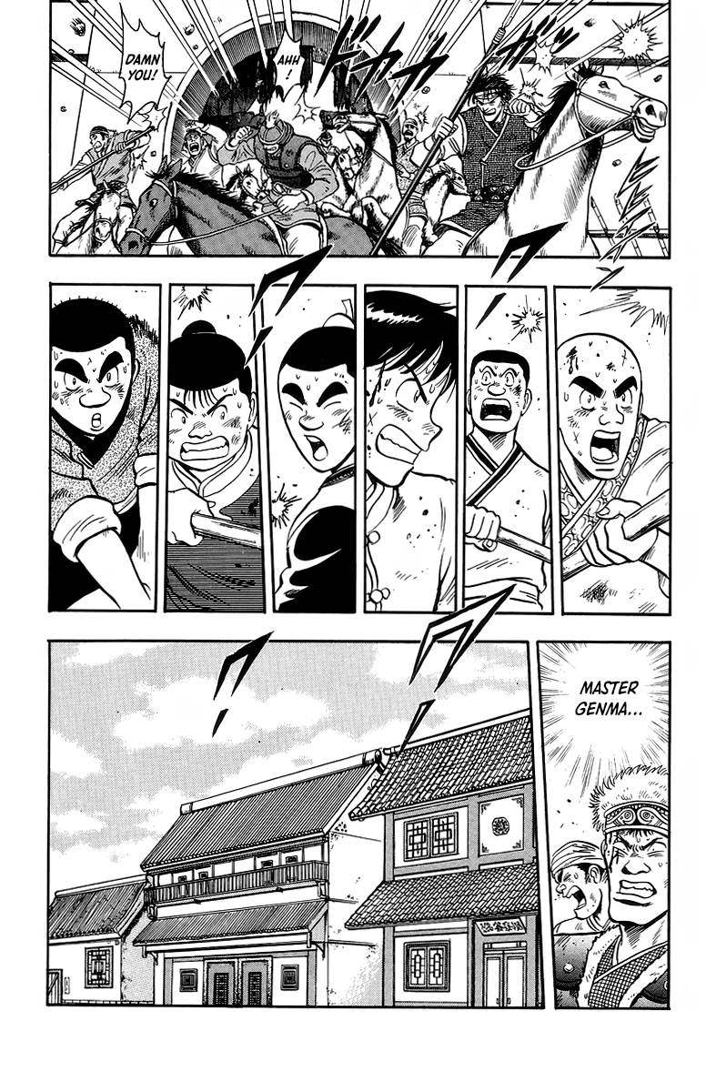 Read Ironfist Chinmi ENGLISH Manga Online