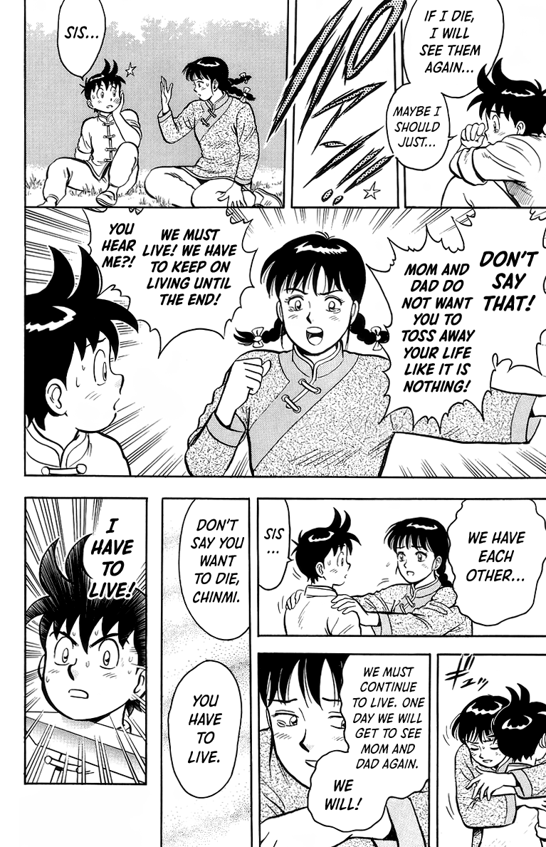 Read Ironfist Chinmi ENGLISH Manga Online