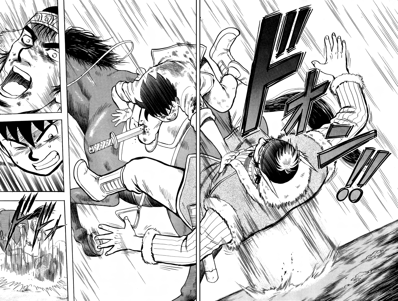 Read Ironfist Chinmi ENGLISH Manga Online