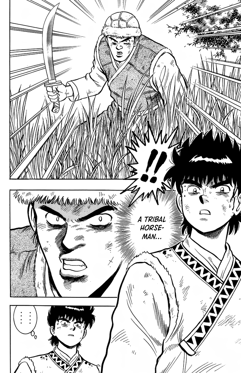 Read Ironfist Chinmi ENGLISH Manga Online