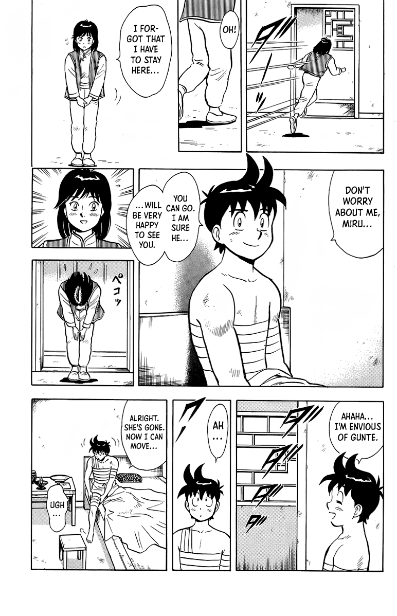 Read Ironfist Chinmi ENGLISH Manga Online