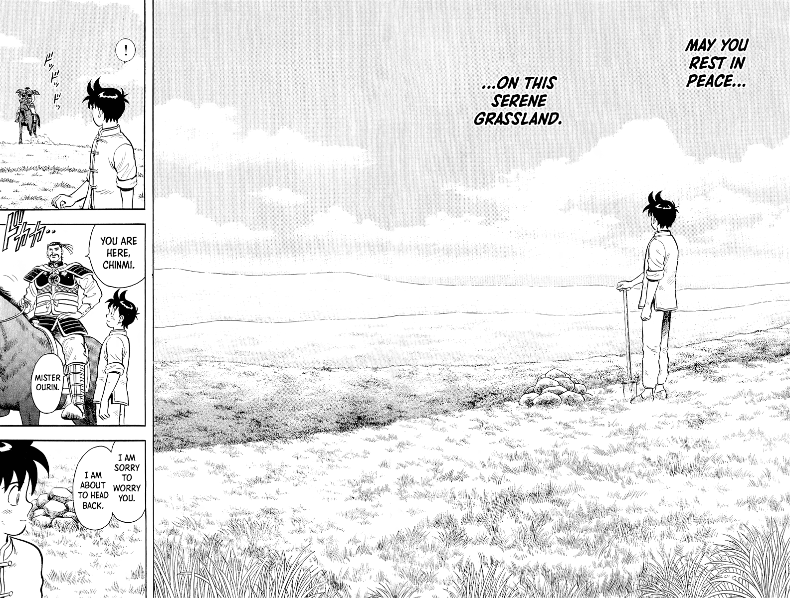 Read Ironfist Chinmi ENGLISH Manga Online