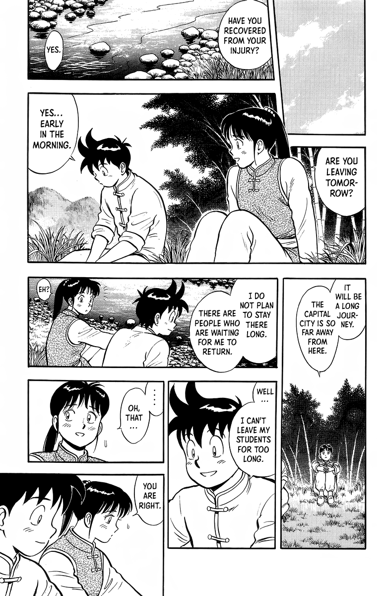 Read Ironfist Chinmi ENGLISH Manga Online