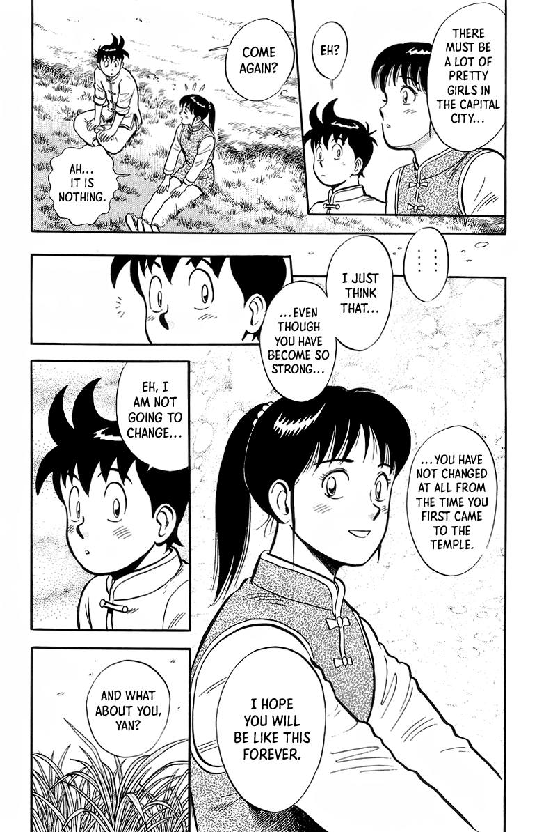 Read Ironfist Chinmi ENGLISH Manga Online