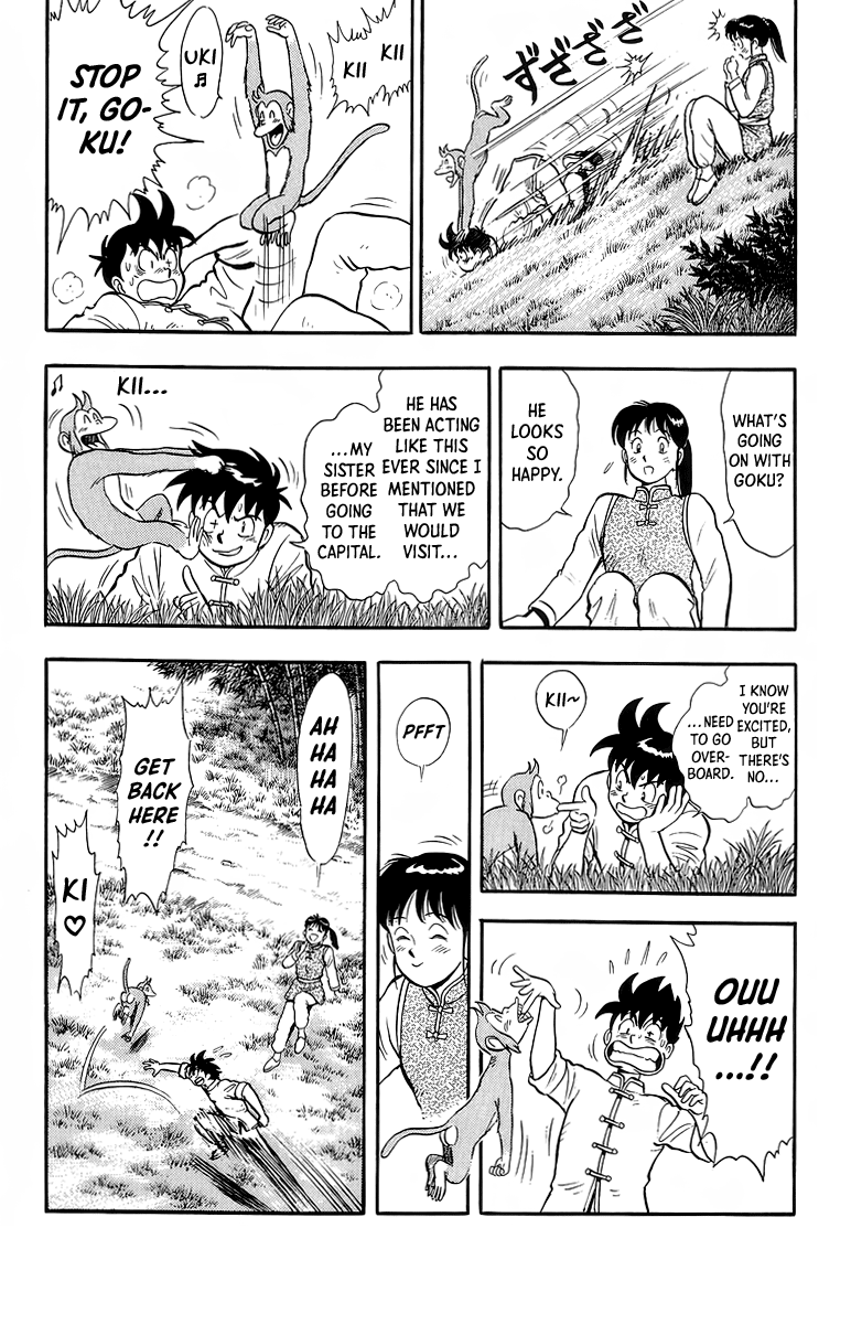 Read Ironfist Chinmi ENGLISH Manga Online