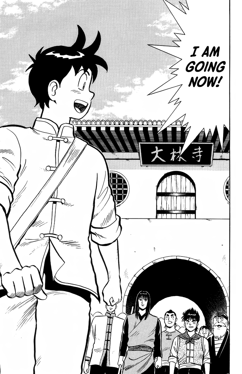 Read Ironfist Chinmi ENGLISH Manga Online