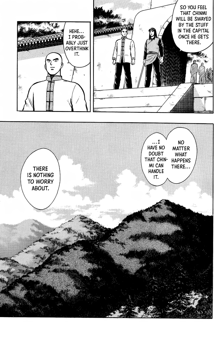 Read Ironfist Chinmi ENGLISH Manga Online