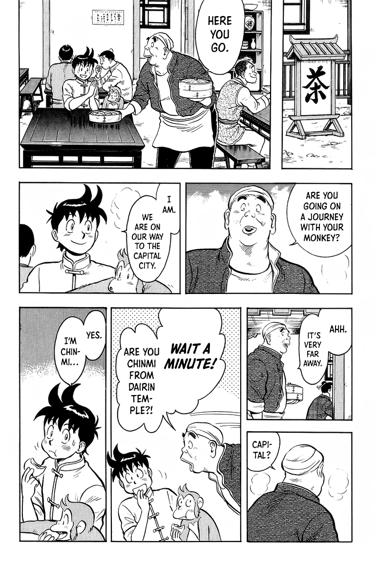 Read Ironfist Chinmi ENGLISH Manga Online