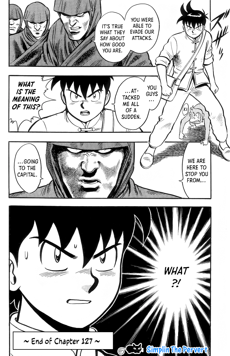 Read Ironfist Chinmi ENGLISH Manga Online