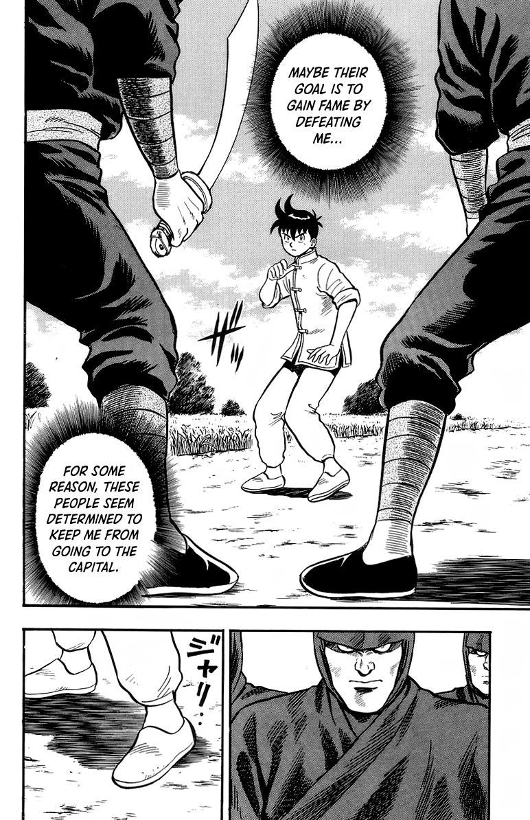 Read Ironfist Chinmi ENGLISH Manga Online