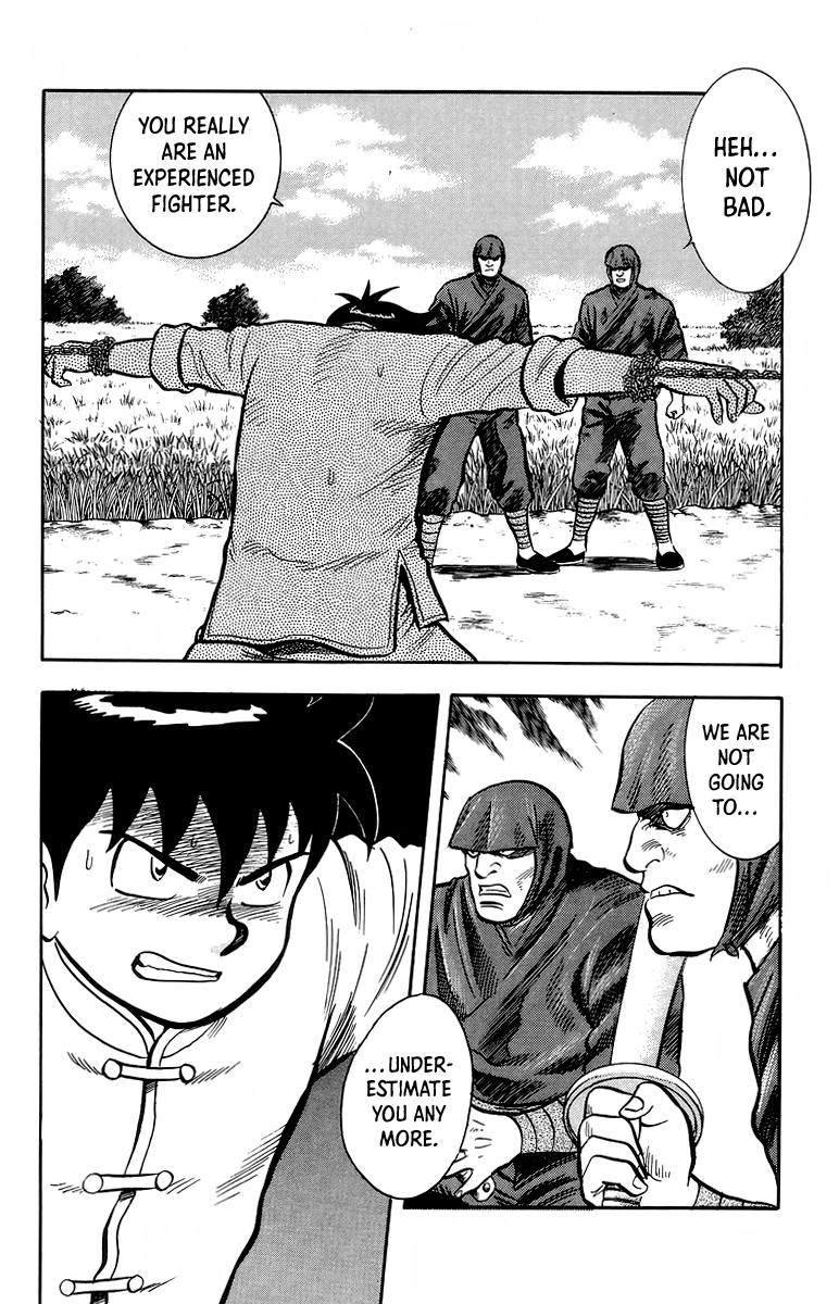 Read Ironfist Chinmi ENGLISH Manga Online