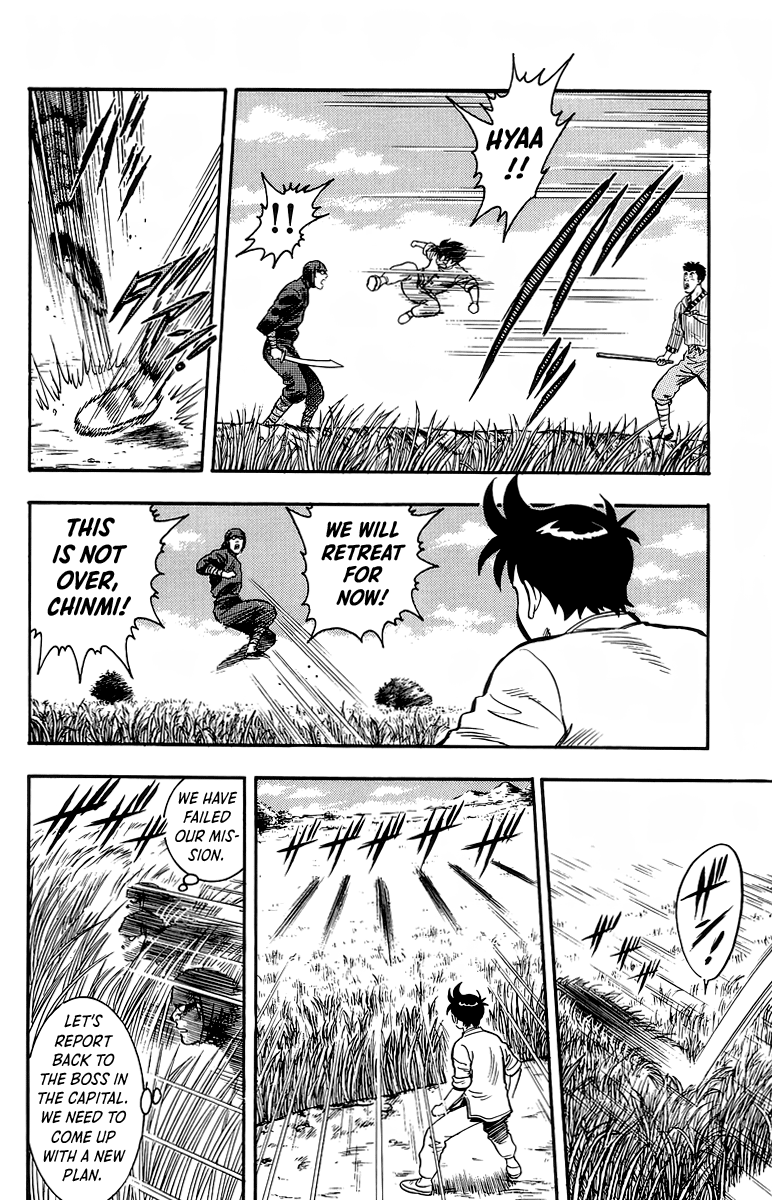 Read Ironfist Chinmi ENGLISH Manga Online