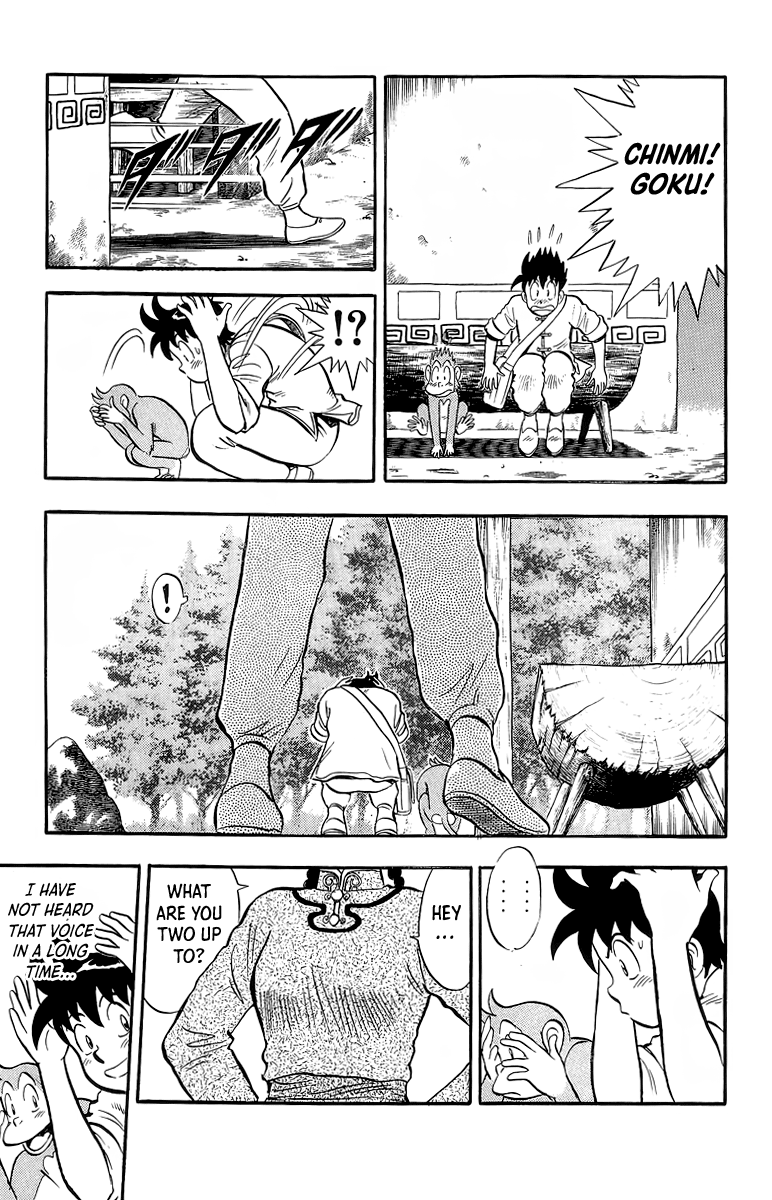 Read Ironfist Chinmi ENGLISH Manga Online