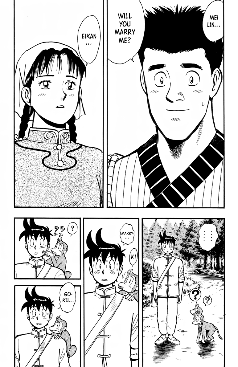 Read Ironfist Chinmi ENGLISH Manga Online