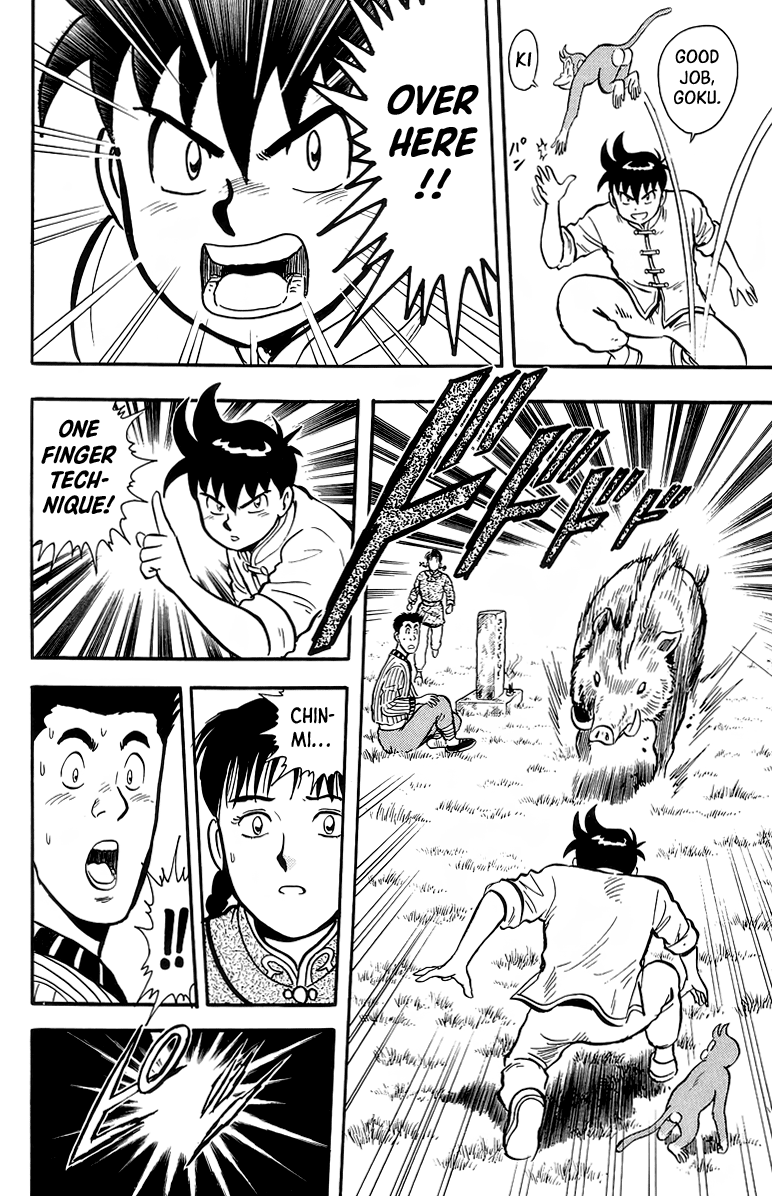 Read Ironfist Chinmi ENGLISH Manga Online