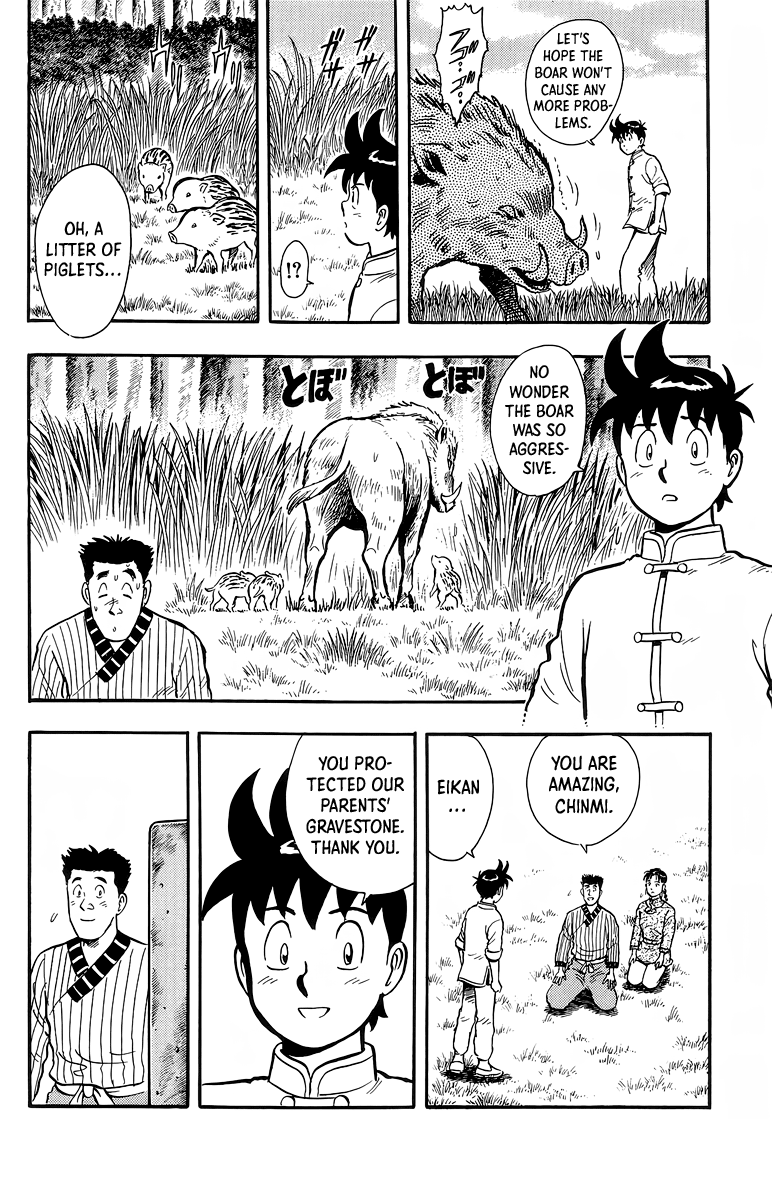 Read Ironfist Chinmi ENGLISH Manga Online