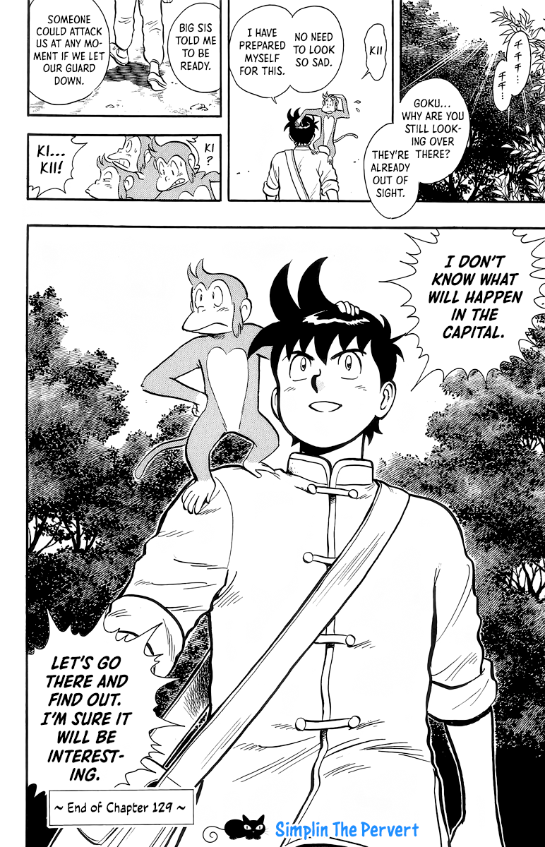 Read Ironfist Chinmi ENGLISH Manga Online