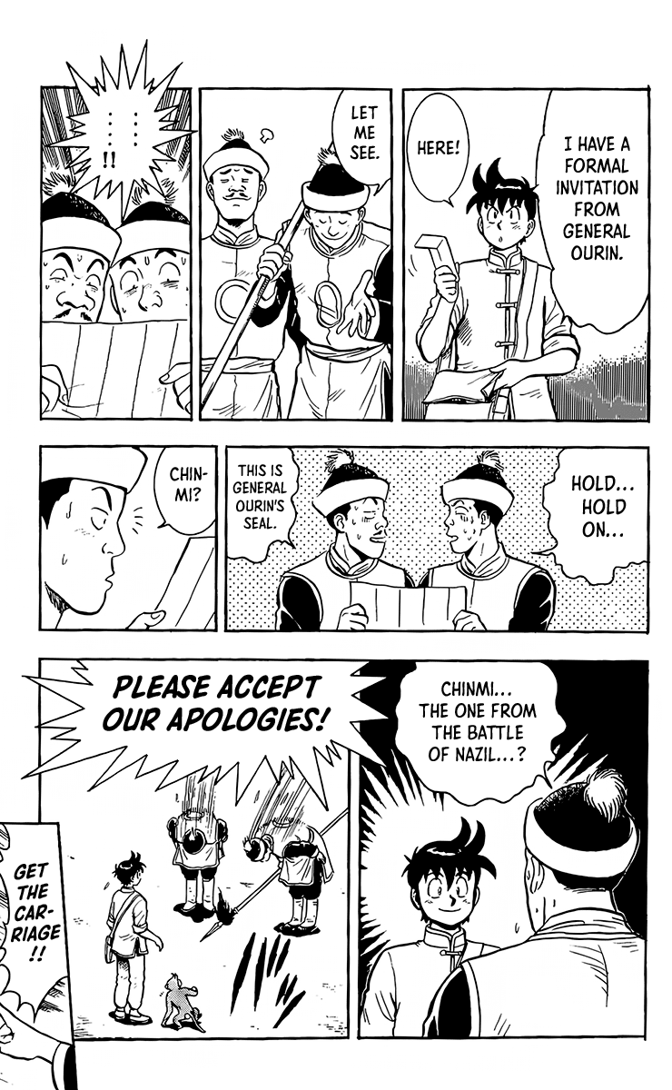 Read Ironfist Chinmi ENGLISH Manga Online