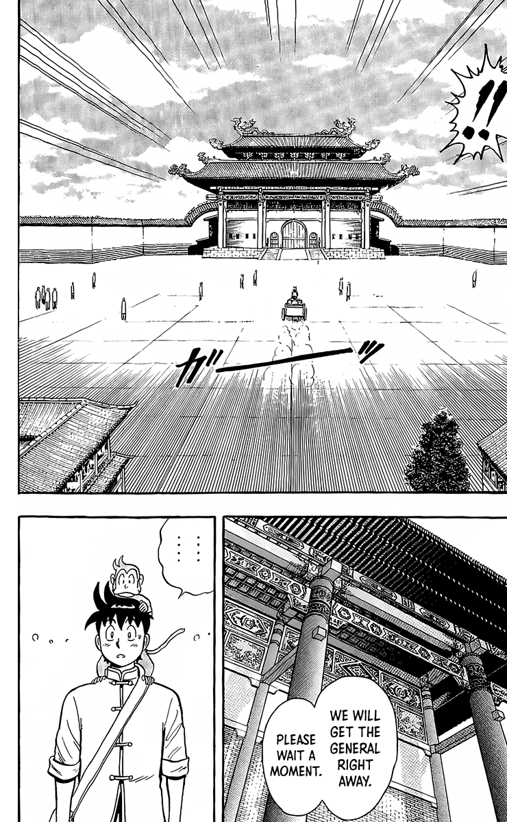 Read Ironfist Chinmi ENGLISH Manga Online