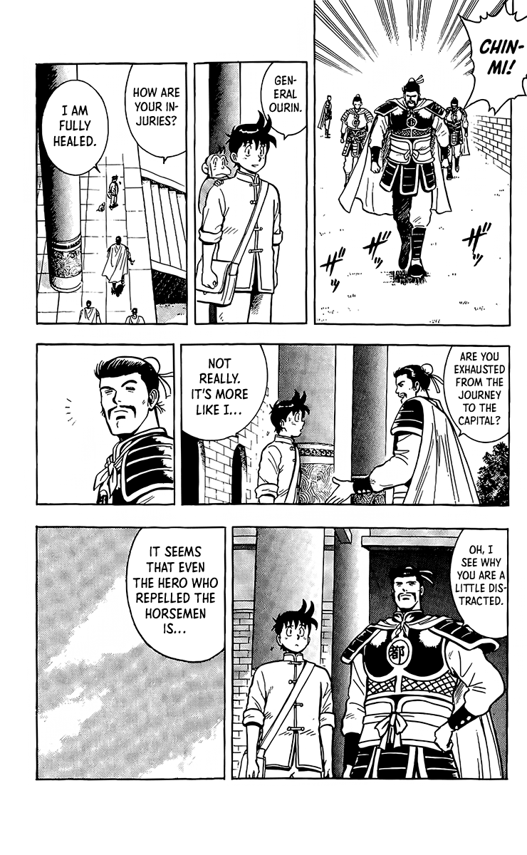 Read Ironfist Chinmi ENGLISH Manga Online