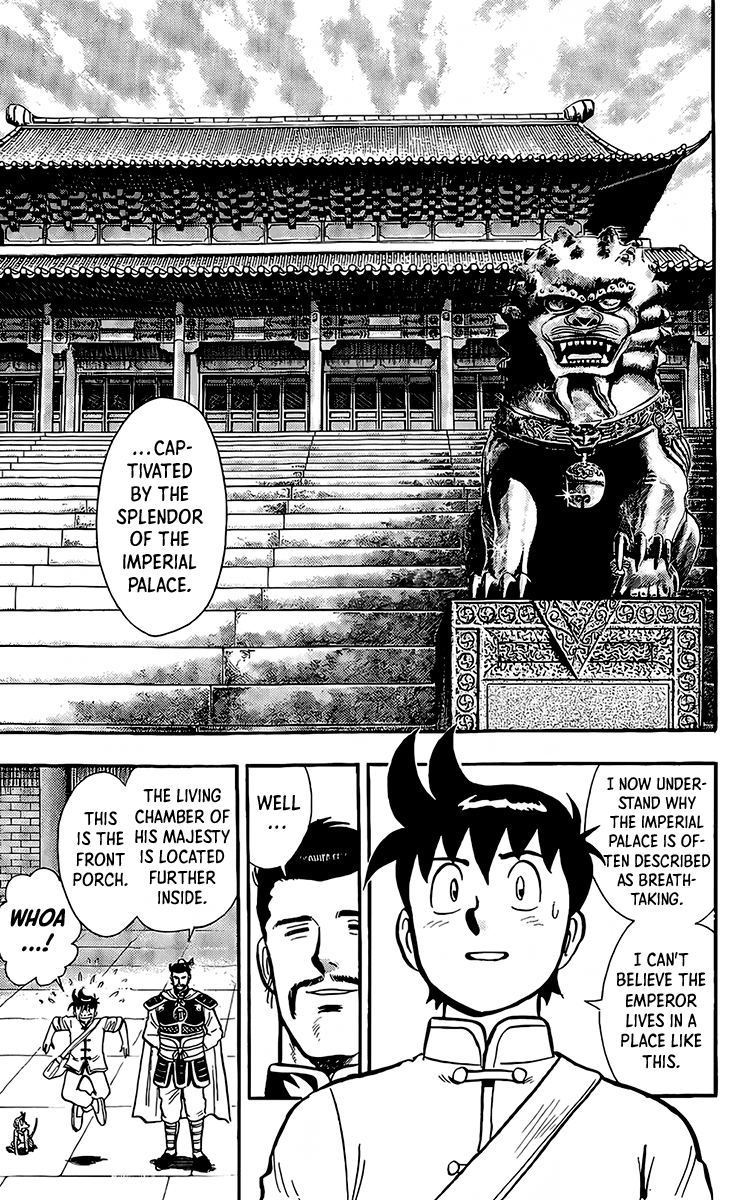 Read Ironfist Chinmi ENGLISH Manga Online