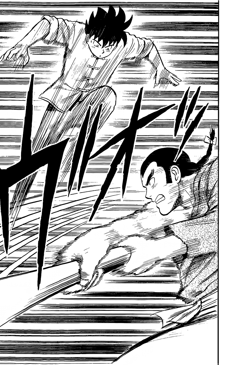 Read Ironfist Chinmi ENGLISH Manga Online