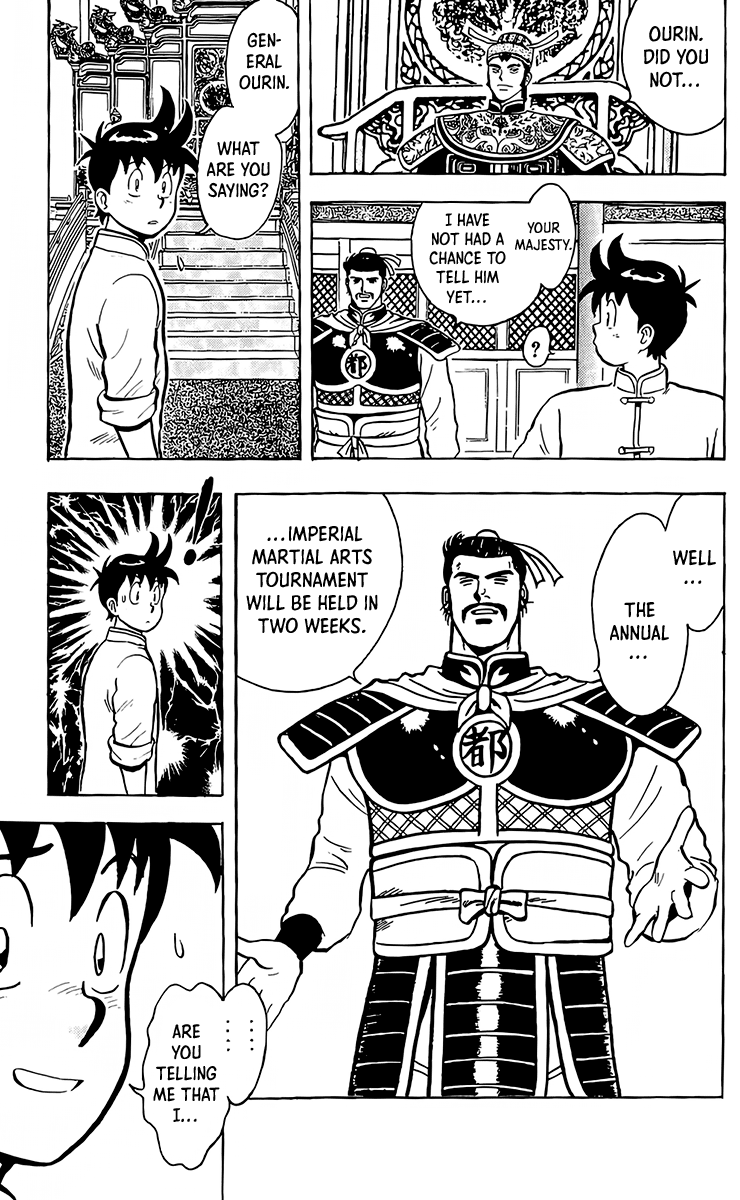 Read Ironfist Chinmi ENGLISH Manga Online