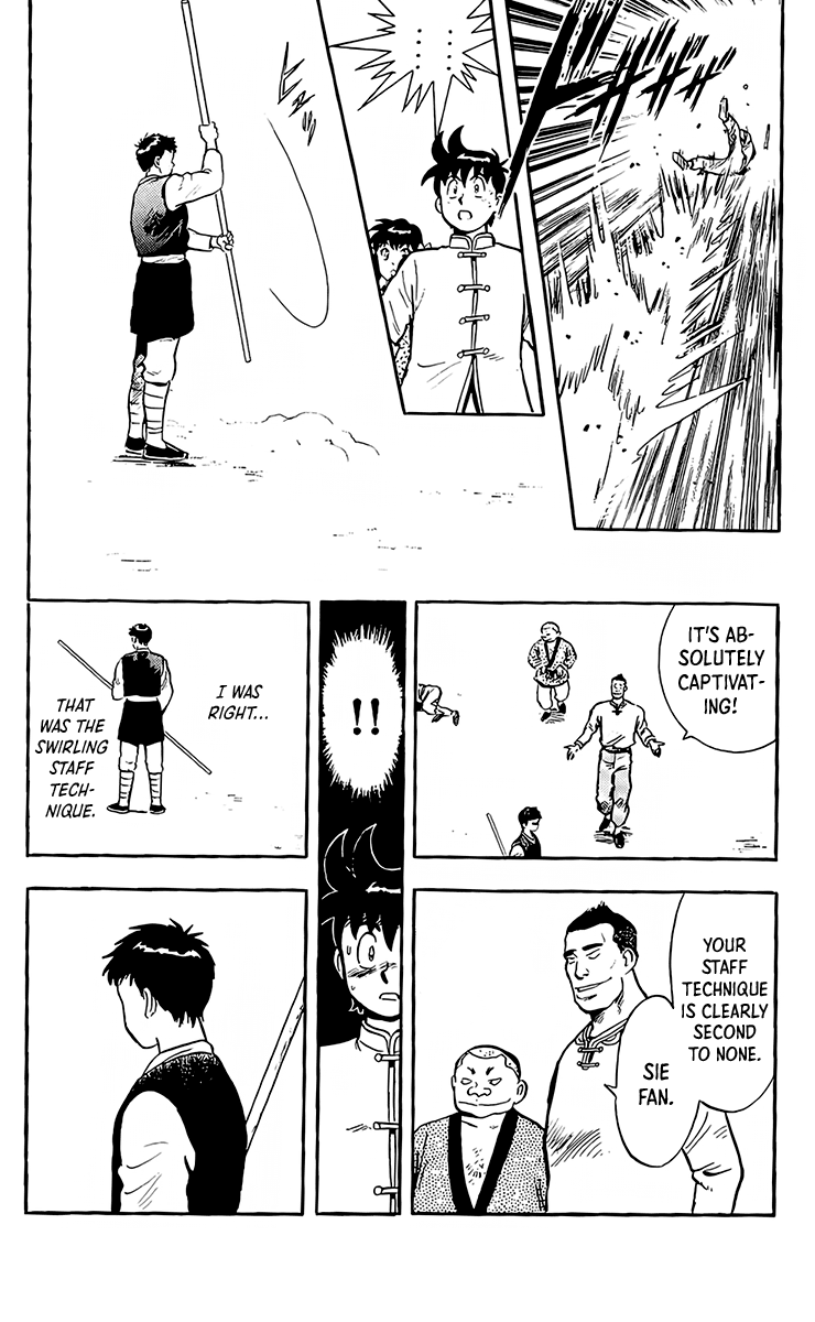 Read Ironfist Chinmi ENGLISH Manga Online