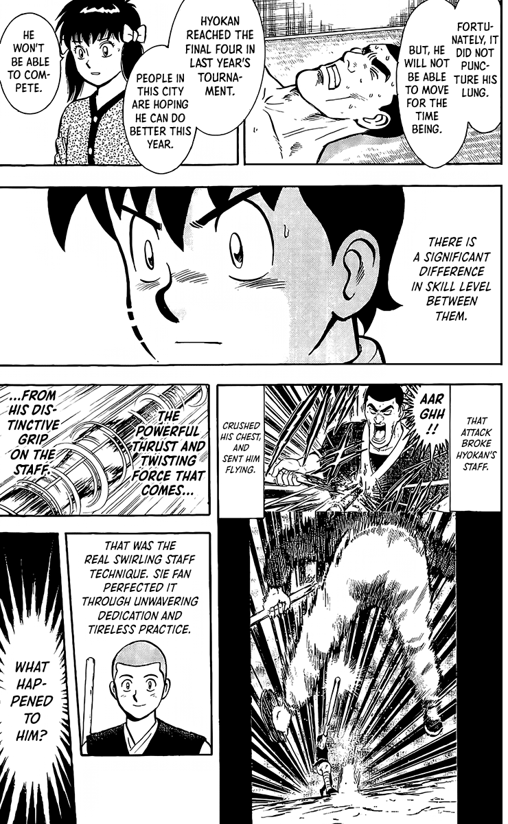 Read Ironfist Chinmi ENGLISH Manga Online