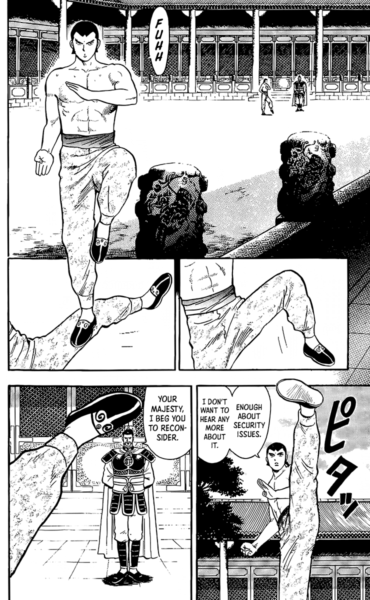 Read Ironfist Chinmi ENGLISH Manga Online