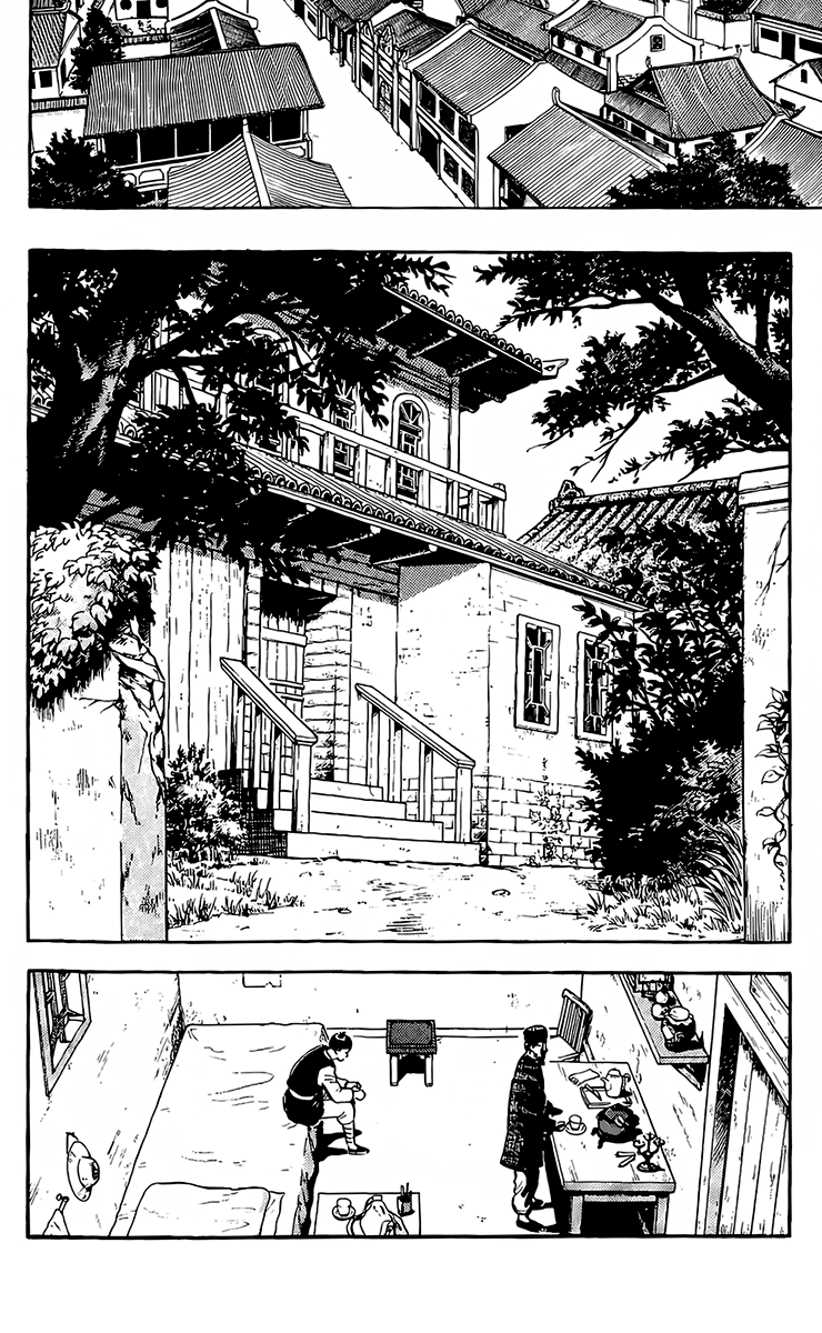 Read Ironfist Chinmi ENGLISH Manga Online