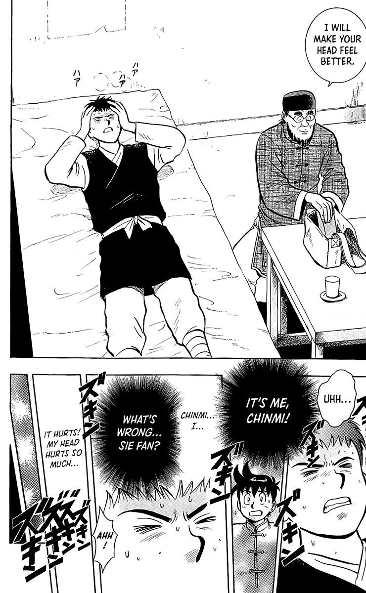 Read Ironfist Chinmi ENGLISH Manga Online