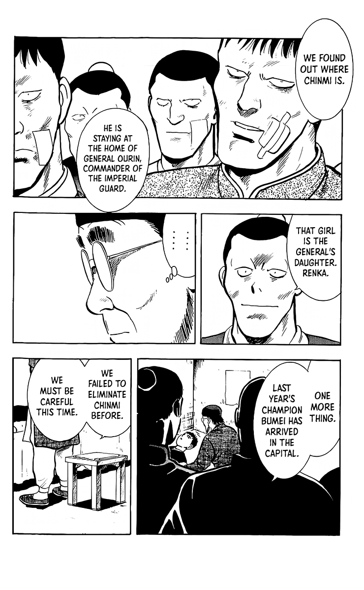 Read Ironfist Chinmi ENGLISH Manga Online