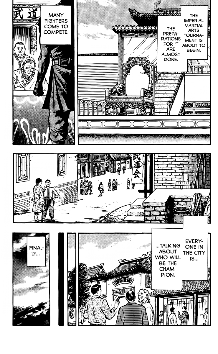 Read Ironfist Chinmi ENGLISH Manga Online