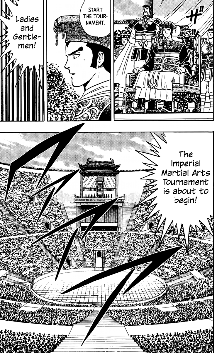 Read Ironfist Chinmi ENGLISH Manga Online