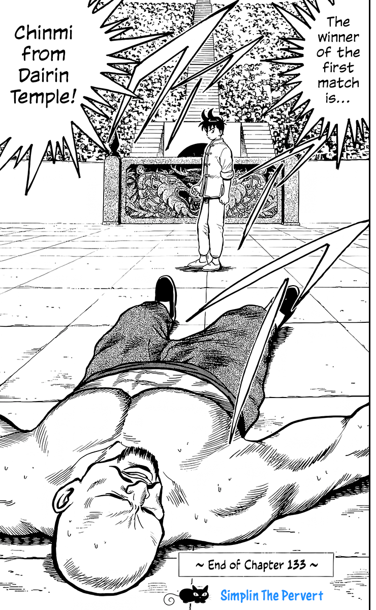 Read Ironfist Chinmi ENGLISH Manga Online