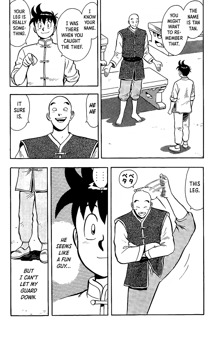 Read Ironfist Chinmi ENGLISH Manga Online