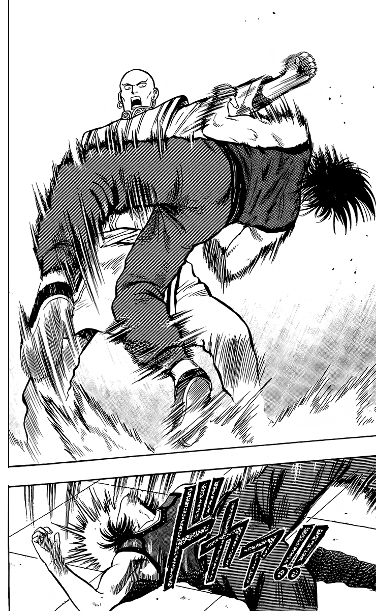 Read Ironfist Chinmi ENGLISH Manga Online