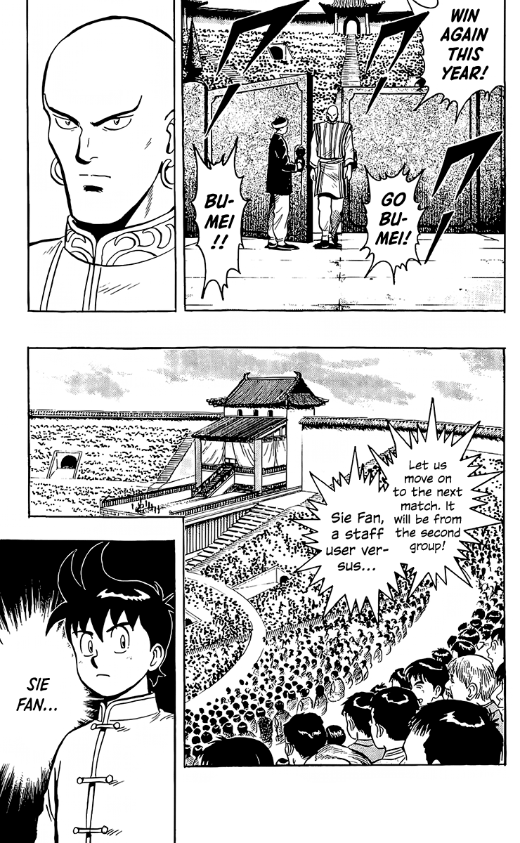 Read Ironfist Chinmi ENGLISH Manga Online