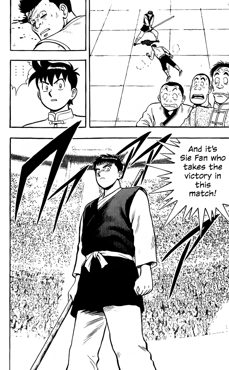 Read Ironfist Chinmi ENGLISH Manga Online