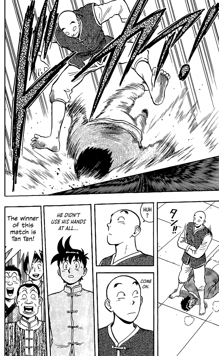 Read Ironfist Chinmi ENGLISH Manga Online