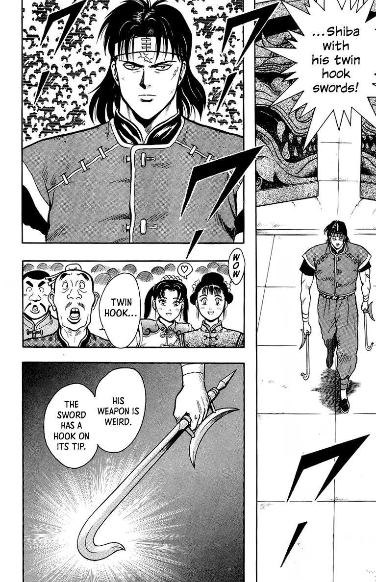 Read Ironfist Chinmi ENGLISH Manga Online