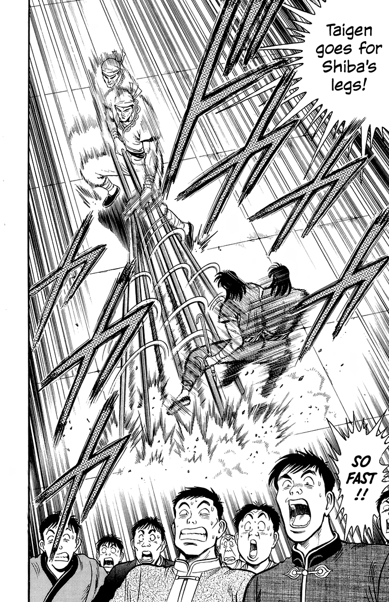 Read Ironfist Chinmi ENGLISH Manga Online